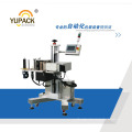 Customized Fully Automatic Pharmaceutical Sticker Labeling/Label Machine